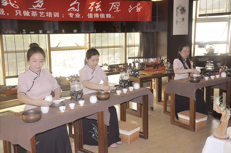 成都茶艺师培训基地 天晟茶艺培训学校